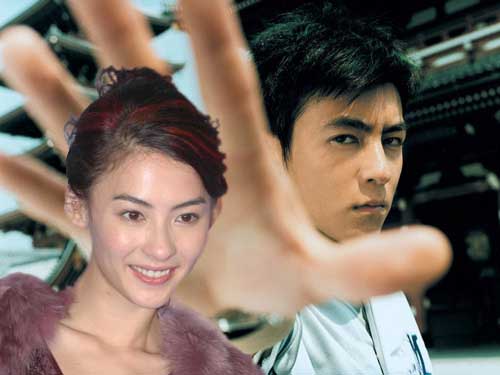 500px x 375px - Pulp International - Edson Chen and Cecilian Cheung sex scandal revisited