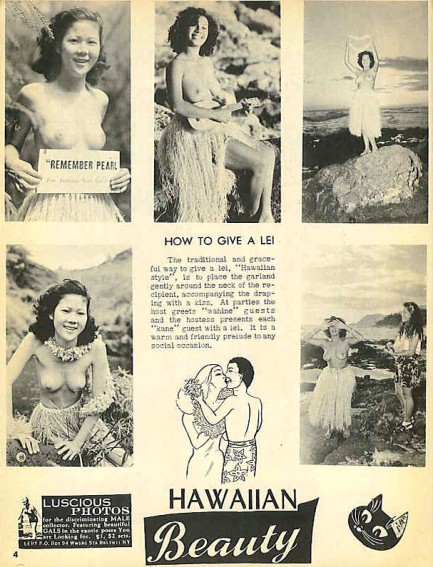 Vintage Hawaiian Nudes - Pulp International - Julie+Gibson