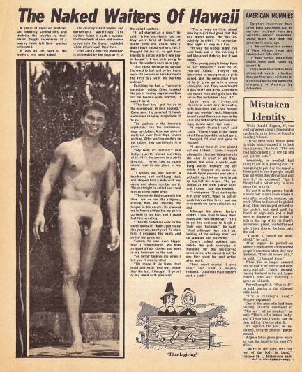 Vintage Hawaiian Nudes - Pulp International - June+Wilkinson