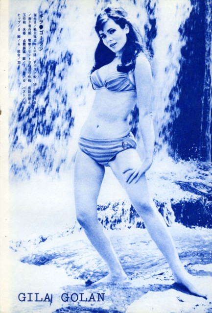 pamela sue martin legs